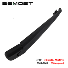 BEMOST Car Rear Windscreen Windshield Wiper Arm Blade Natural Rubber For Toyota Matrix Hatchback 2003 2004 2005 2006 2007 2008 2024 - buy cheap