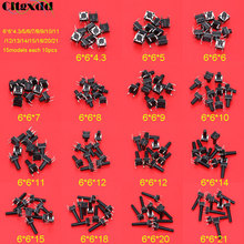 Cltgxdd conjunto de micro interruptor de toque, 15 modelos, 150 peças, 6*6, 4.3mm-21mm, dip 4pin 6x6 teclas, liga/desliga 2024 - compre barato