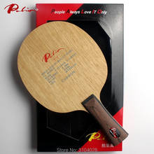 Palio official TT table tennis balde carbon blade fast attack with loop good speed and hold ball ping pong game 2024 - buy cheap