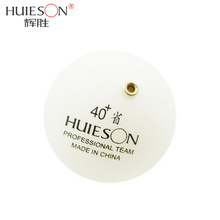 1x Huieson Professional Fixed Table Tennis Ball with Bronze Holes for Table Tennis Stroking Training Robot Spare Ping Pong Ball 2024 - buy cheap