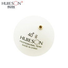 Huieson-pelota de tenis de mesa fija profesional, con orificios de bronce para tenis de mesa, Robot de entrenamiento, pelota de Ping Pong de repuesto, 1 ud. 2024 - compra barato