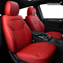 kokololee Custom Leather car seat cover For Toyota Corolla PRIUS Prado Land Cruiser RAV4 CROWN Camry Highlander CH-R Alphard 2024 - buy cheap