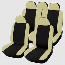 Car Seat Covers Universal Fit Most Interior Accessories 9Pcs  Car Cases Protecter Lavida Focus Benz ETC Fully Enveloped 2024 - buy cheap