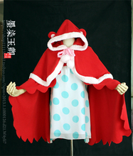 ONE PIECE sugar Cosplay Costume dress with cape 4 styles can choose 11 2024 - buy cheap