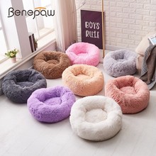 Benepaw Warm Plush Dog Beds For Small Medium Large Dogs Hot Sale Soft Cozy Cuddling Pet Bed 8-Color Washable Thick Dog Mat Sofa 2024 - buy cheap