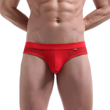 Sexy Erotic Underwear Male Briefs Men's Underwear Head U Convex Ultra-thin Transparent Breathable Men's Briefs Low Waist Pants 2024 - buy cheap