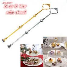 LINSBAYWU 1 Sets 2 or 3 Tier Cake Plate Stand(Plate Not Include) Handle Crown Fitting Metal Wedding Party Silver/Golden 2024 - buy cheap