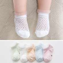 5 Pairs/Lot Summer Baby Socks Cotton Kid Boy Girls Mesh Socks Candy Color Thin Breathable Children Short Sock 2024 - buy cheap
