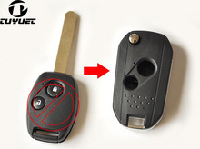 2-кнопочный модифицированный складной корпус автомобильного ключа-пульта 2B для Honda Accord Civic 2024 - купить недорого