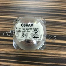 ( 4pc/lot ) MSD 230W Lamp MSD Platinum 7R, P-VIP 230 W For Osram lamp 230W Sharpy Moving head beam light bulb stage light 2024 - buy cheap