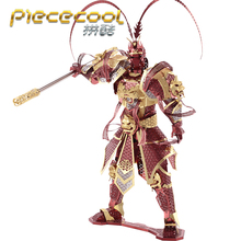 Piececool 3D Metal Puzzle Figure Toy The monkey king soldier model Puzzle 3D Models Gift Jigsaw Toys For Children adult kids 2024 - buy cheap