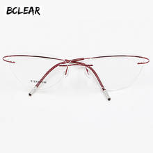 Rimless Glasses Frame Women Titanium Ultralight Eyeglasses Prescription Frameless Cat Eye Eyewear Myopia Optical Frame 2024 - buy cheap