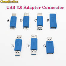 ChengHaoRan USB 3,0 тип A гнездо/штекер к микро 3,0 гнездо штекер адаптер преобразователь Удлинительный разъем AF AM 2024 - купить недорого
