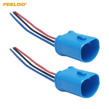 FEELDO 2 piezas faro de coche 9004 adaptador macho 9007 bombilla LED Cable conector de Cable de luz enchufe soporte # HQ5975 2024 - compra barato