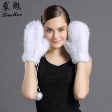 QiuMei Winter Gloves For Women Luxury Brand 2016 New Genuine Solid Female Winter Glove Warm Mittens Russian Mink Fur Gloves 2024 - buy cheap