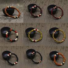 Mens Womens Chakra Healing Reiki Prayer Lava Stone Buddha Bead Bracelet Lots Style 2024 - buy cheap