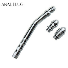 Tubo anal para chuveiro, 50/100/150/200cm, plug anal para homens e mulheres, brinquedo sexual 2024 - compre barato