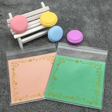 20 piezas-bolsas de plástico transparente autoadhesivas para galletas, embalaje para galletas, encaje de flores, color rosa y verde, 12x12cm 2024 - compra barato