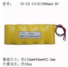 free shipping 5*SC 1800mah 6V emergency light battery NI-CD SC rechargeable battery pack 2024 - buy cheap