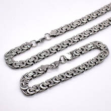 AMUMIU Fashion Men Byzantine Chain Jewelry Sets Stainless Steel Necklace & Bracelet Jewelry Sets For Male Jewelry HTZ176B 2024 - buy cheap