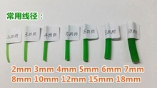 Bandas transportadoras de poliuretano, 5 metros, PU, 2mm,3mm,4mm,5mm,6mm,7mm,8mm,10mm, 15mm de diámetro 2024 - compra barato