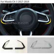 CAR STYLING BODY STICK COVER STEERING WHEEL KIT TRIM LAMP FRAME PANEL PART HOOD 1PCS FOR MAZDA CX-3 CX3 2017 2018 2019 2020 2024 - buy cheap