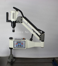 CE 220V M3-M16 Universal Type Electric Tapping Machine Tapper Tapping Tool Machine-working Taps Threading Machine with Chucks 2024 - buy cheap