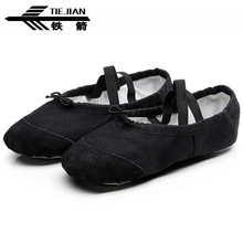 TIEJIAN Dancing Shoes For Women Children Comfortable Leather Head Soft Bottom Ballet Shoes Ladies Yoga Gym Belly Dance Shoes 00 2024 - buy cheap