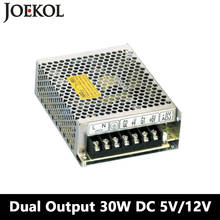 Dual Output Switching Power Supply 30W 5V 12V,Ac Dc Converter For Led Strip Light,110V/220V Transformer To DC 5V/12V,led Driver 2024 - buy cheap