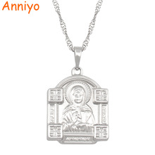 Anniyo Blessed Matron of Moscow Necklace Silver Color Jewelry Catholicism/Orthodox Church Virgin Mary Chain Russia #038904 2024 - buy cheap