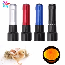 eggs tester Highlight LED Supplies Bird Supplies Incubator eggs Candling Cold Incubation Equipment Chicken Tool apr11_15 2024 - buy cheap
