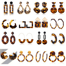 Variety of Acetic Acid Leopard Earrings for Women Acrylic Circle Geometric Tortoiseshell Earrings Earing Sexy Charm Boho Jewelry 2024 - buy cheap