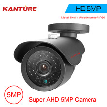Камера видеонаблюдения KANTURE Super, водонепроницаемая IP66, 5 МП, 2592*1944, AHD, объектив 2,8 мм 2024 - купить недорого