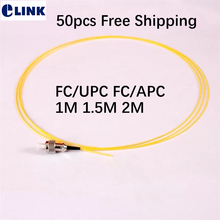 50pcs FC fiber pigtails 0.9mm SM FC/UPC FC/APC 1m 1.5m 2mtr optical fibre pigtail yellow cable 9/125um Singlemode free Shipping 2024 - buy cheap