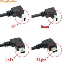 ChengHaoRan-Cable USB A hembra A izquierda, conector macho de 90 grados, OTG, 14cm, para el coche 2024 - compra barato