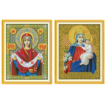 Religious figure Patterns Counted Cross Stitch DIY 11CT 14CT Cross Stitch Set Wholesale Cross-Stitch Kits Embroidery Needlework 2024 - buy cheap