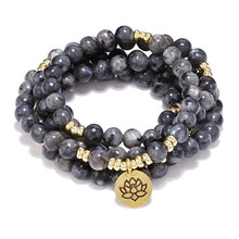 Collar de alambre Budista para hombres y mujeres, pulsera de Yoga, amuleto budista de loto, Mala, 5 envolturas, muñecas de labradorita, 108 2024 - compra barato