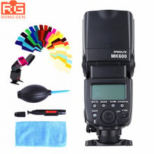 Meike MK-600 e-TTL II wireless Flash High Speed Sync Speedlight Speedlite for Canon 600EX for DLSR Camera Free Shipping 2024 - buy cheap