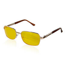 Модные солнцезащитные очки для женщин защита ночь очки видения вождения очки солнечные очки с желтыми стеклами + смола UV400 2024 - купить недорого