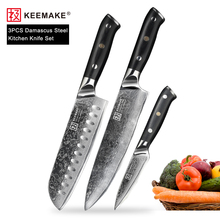 KEEMAKE 3PCS Kitchen Knives Set Chef Santoku Paring Knife Damascus VG10 Steel Sharp Blade G10 Handle Cooking Fruit Cutter Tools 2024 - buy cheap