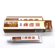 3Boxes/lot Hua Tuo Hemorrhoids Ointment Herbal Materials Suppository Hemorrhoids Cream External Anal Fissure Medical Plaster 2024 - buy cheap