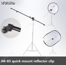 JM-85 montaje rápido clip reflector soporte para reflector sin soporte de luz CD50 T08 2024 - compra barato