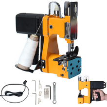 Портативная электрическая швейная машина 220 В, ручная швейная машина, высокоскоростная швейная машина для домашней одежды 2024 - купить недорого