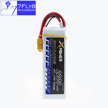 Lipo 11.1V 3S 2200mAh Lithium battery 30C Max 35C XT60 / T plug Xpower for rc drone Helicopter Airplane parts 2024 - buy cheap