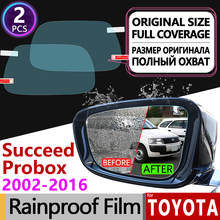 Для Toyota Probox succen 2002-2017 XP50 50 полное покрытие противотуманная пленка зеркало заднего вида непромокаемые противотуманные пленки автомобильные аксессуары 2024 - купить недорого