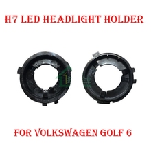 Kit de conversão para farol de led h7, 2 peças, suporte para lâmpada, adaptador, base retentora, soquete para volkswagen vw golf 6, touran, sharan, scirocco 2024 - compre barato