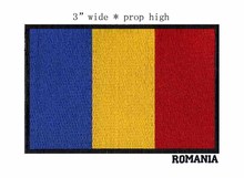 Parche bandera bordada de 3 pulgadas de Rumanía, remiendos del metal pesados/parches bordados personalizados/planchado 2024 - compra barato