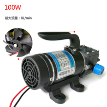 Interruptor automático de presión de alta presión, minibomba de pulverización de agua de pulverización, 100w, 8Lpm, cc 12v 24v 2024 - compra barato