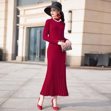 130cm longer knit dress female red color retro style high stretch elegant dress Victoria style vacation dress wq1171 dropship 2024 - buy cheap