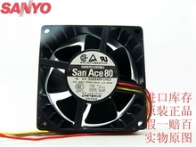 For Sanyo 8038 8CM 9G0848P1H03 48V quiet PWM fan thermostat server 2024 - buy cheap